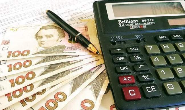 Пільги на опалення та житлова субсидія: кому та як нараховуються