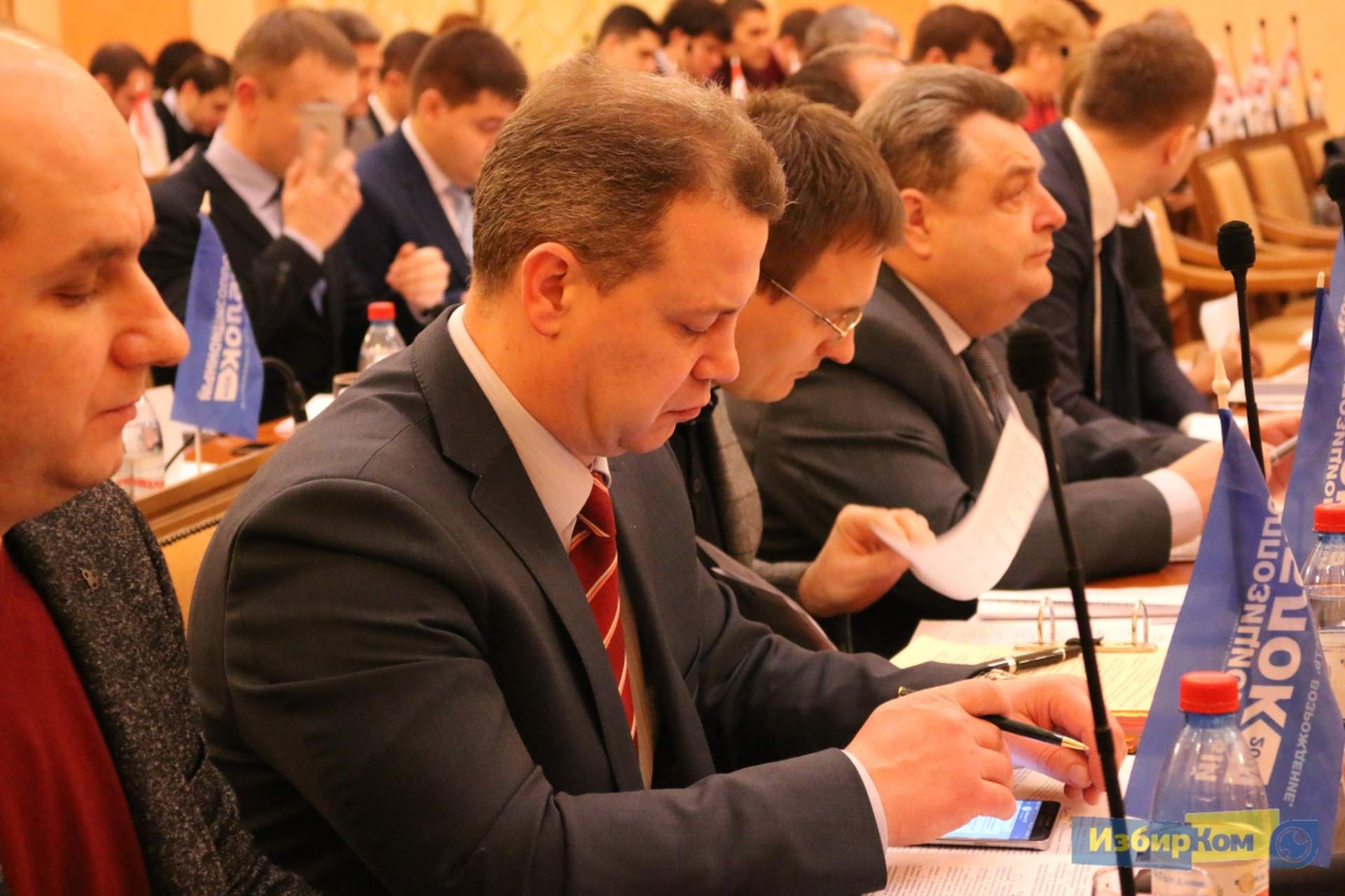 XIII cессия Одесского городского совета