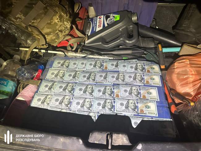 PHOTO: State Bureau of Investigation