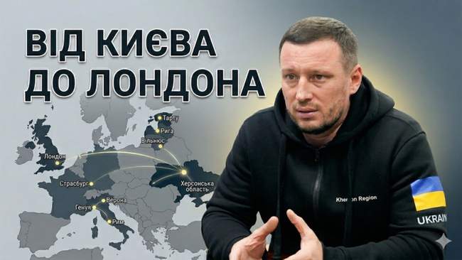 ИЛЛЮСТРАЦИЯ: Центр публичных расследований