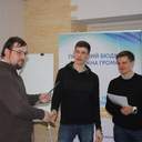 Журналистов со всей Украины учили успешным журналистским расследованиям в сфере использования средств местных бюджетов