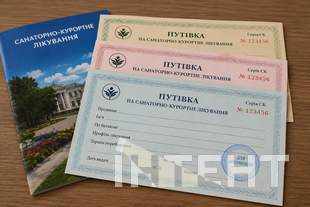 У Миколаєві у 2026 році ветеранам оплачуватимуть санаторне лікування