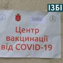 № 9 галерея Понад тисячу триста осіб щеплено 6 червня в трьох пунктах вакцинації в Одесі