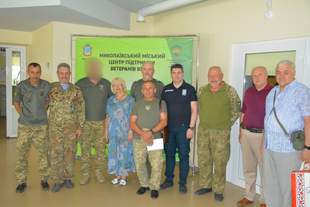 У Миколаєві нагородили тероборонців, ветеранів війни та волонтерів