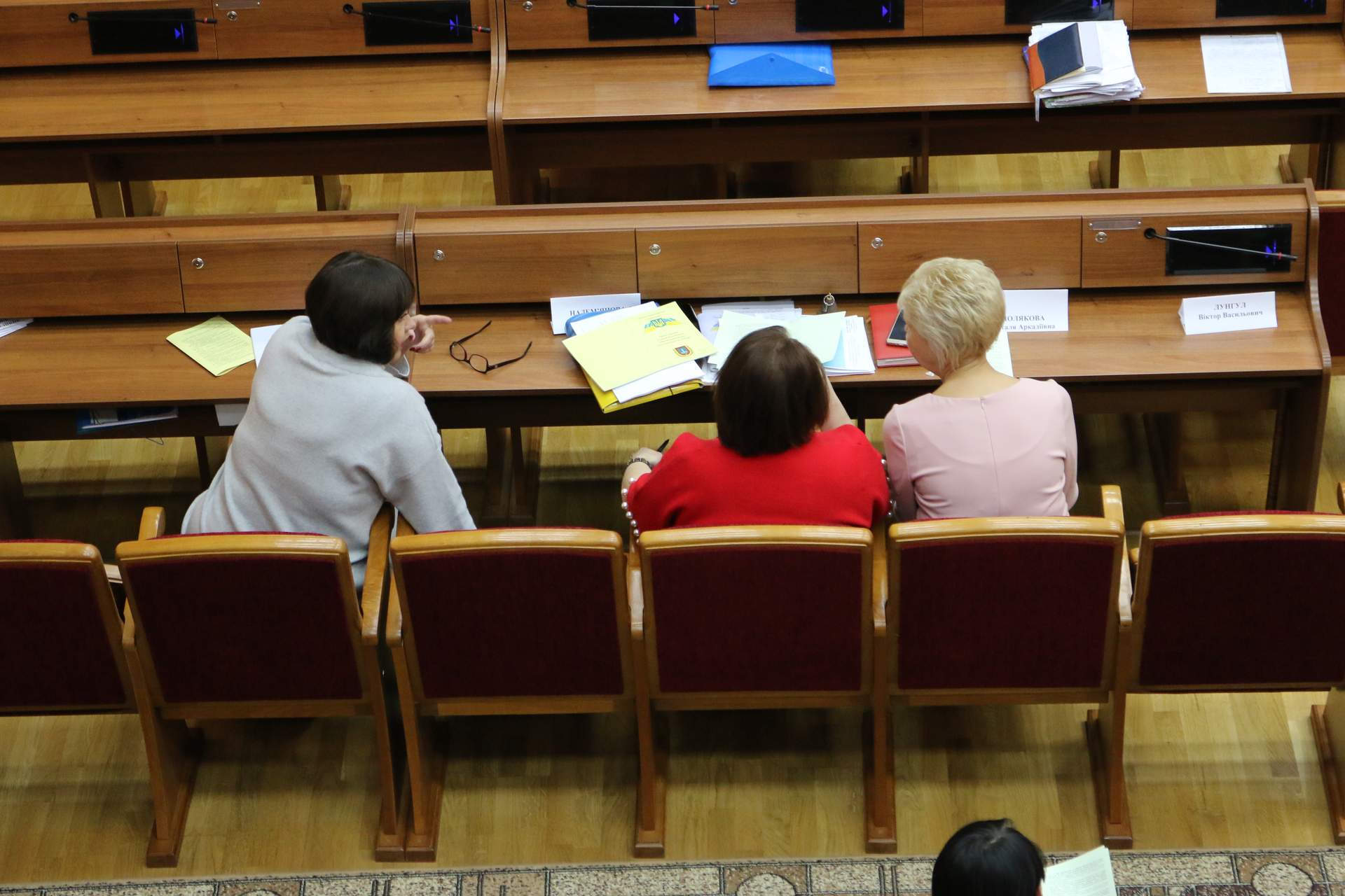 Сессия Одесского областного совета