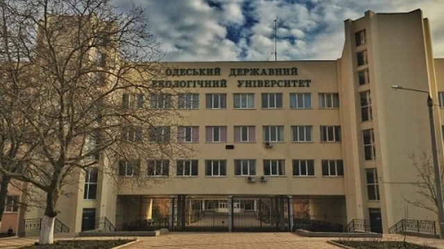 Урочисте засідання Вченої ради, присвячене 85-річчю утворення Одеського державного екологічного університету
