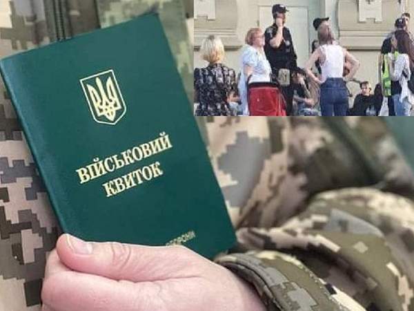 Фотоколаж: Інтент