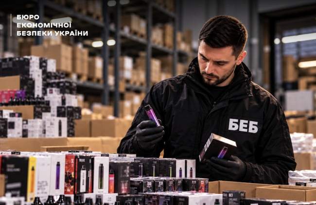 ФОТО: БЕБ
