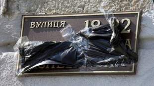 В Одесі почалося обговорення перейменування 46 вулиць, провулків та скверів