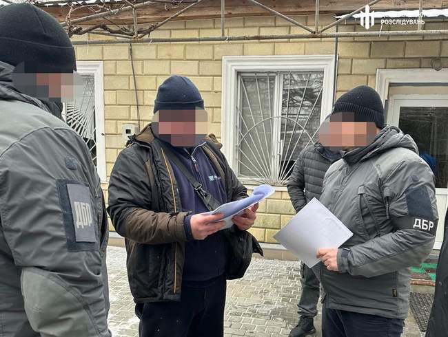 Підозрюваний. ФОТО: ДБР