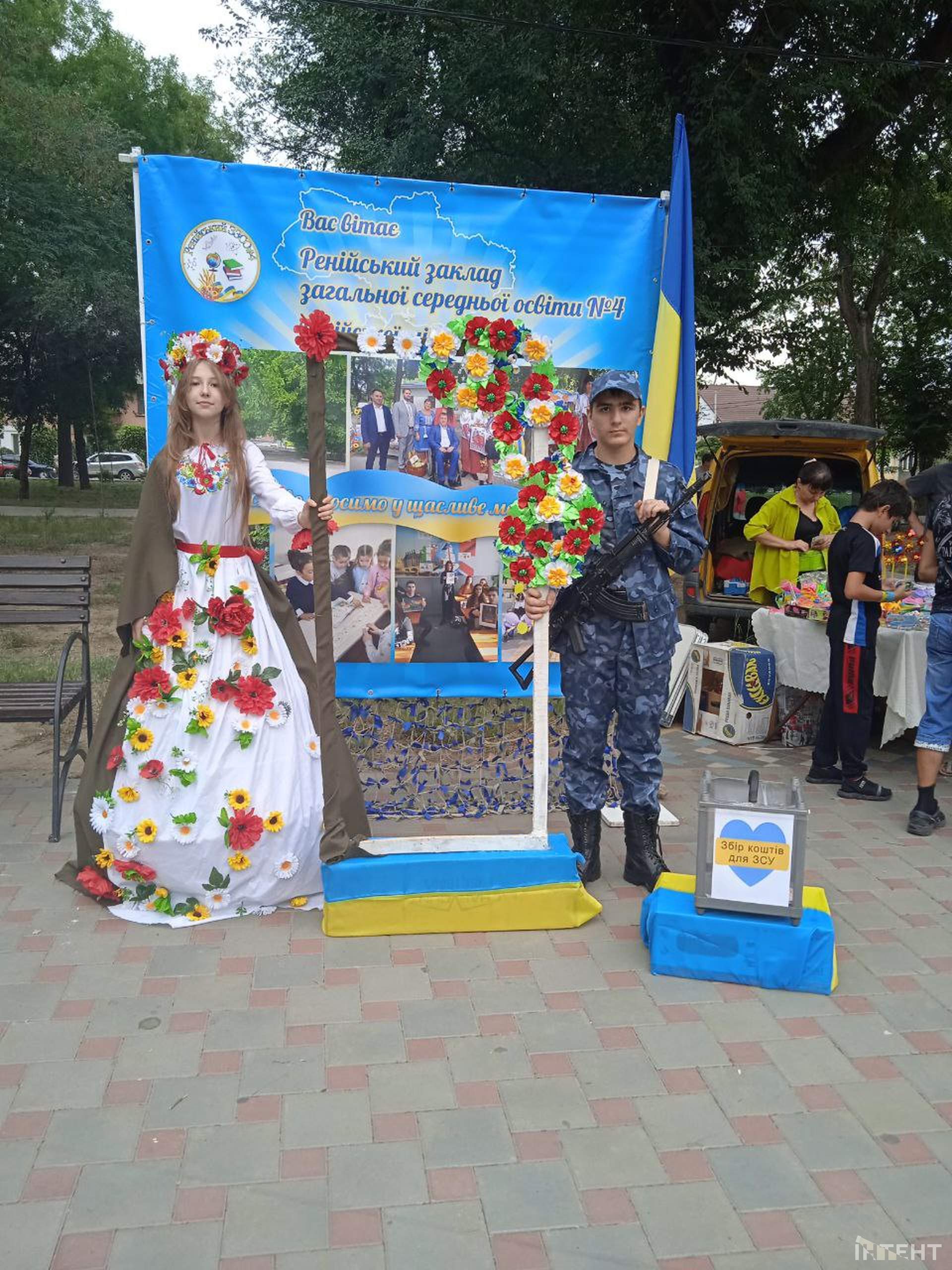 Благодійний ярмарок замість традиційного концерту: як в Рені пройшов День міста