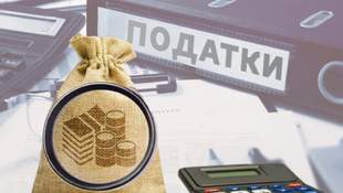 Бюджеты громад Николаевщины пополнились на 5 миллиардов