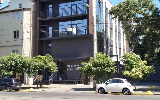 ФОТО: Одеський НДЕКЦ МВС
