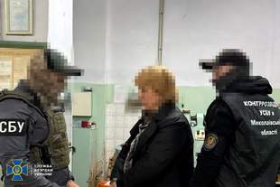 Агенты разведки оккупантов шпионили на оборонном заводе Николаевщины