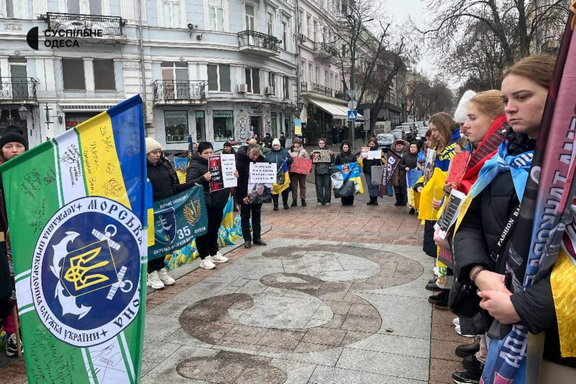 Одесити пройшли вулицями міста на підтримку військовополонених
