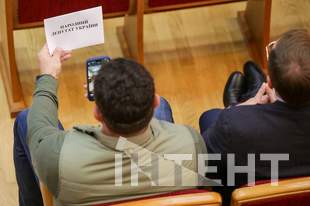 Засідання Одеської облради: рішення та світлини