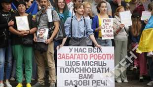 Як зареєструвати громадську організацію і чим вона відрізняється від благодійного фонду