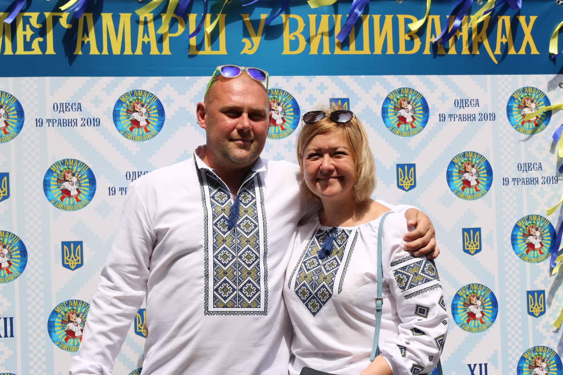 Мегамарш у вишиванках 2019