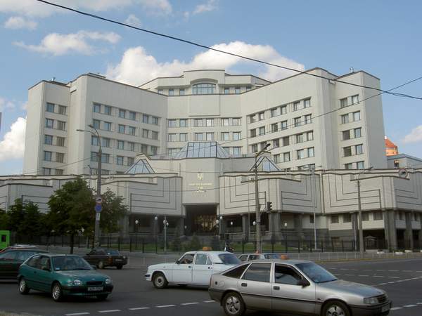 Закон про українську мову визнали конституційним