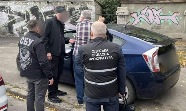 ФОТО: Одеська обласна прокуратура