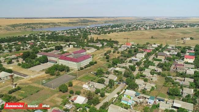 Фото: lan.od.ua