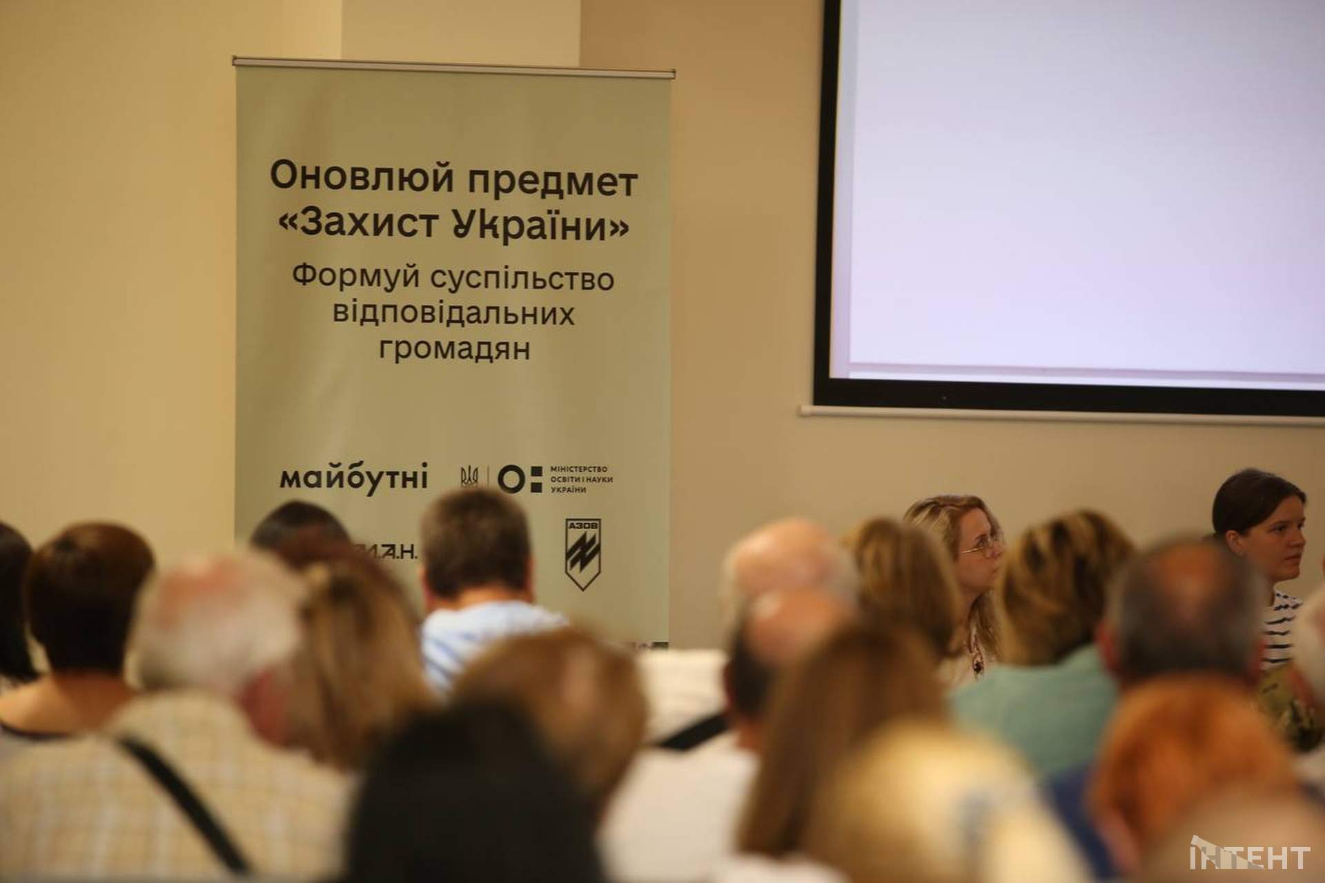 Управління дронами та планування військових операцій: в Одесі презентували оновлений шкільний предмет "Захист України"