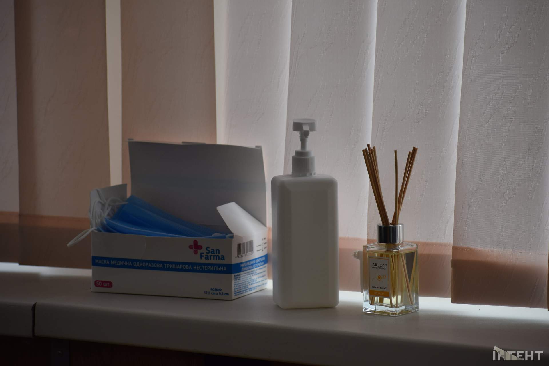 Екскурсія кабінетом керівника Регіонального відділення Фонду держмайна