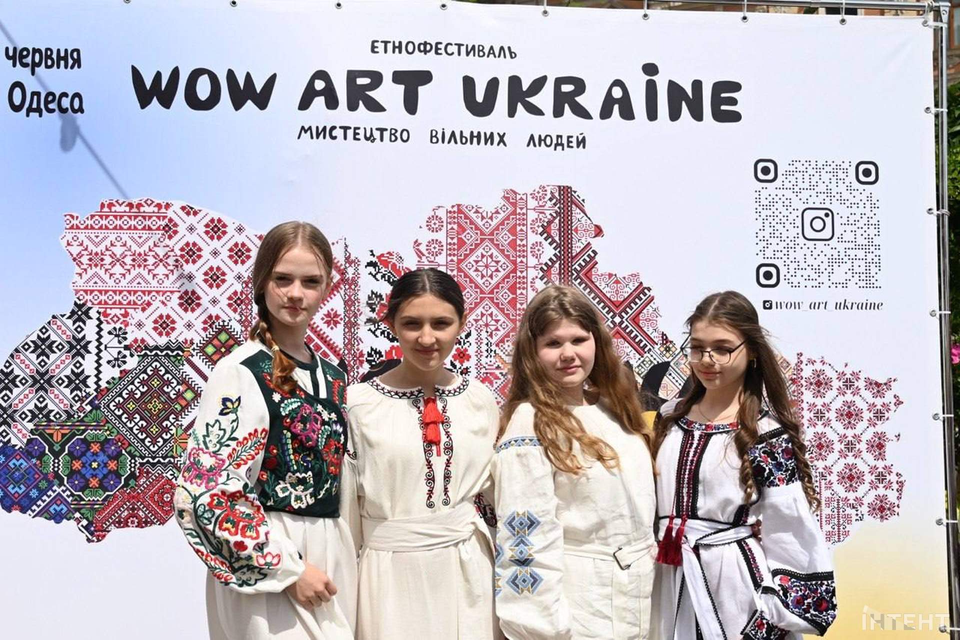 В Одесі провели етнофестиваль на підтримку парку Лесі Українки