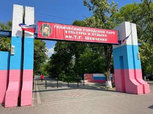 Окупаційна влада опублікувала списки житла, яке погрожують відібрати на Херсонщині