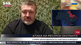 В ВМС раскрыли способы сделать Крым нежизнеспособным