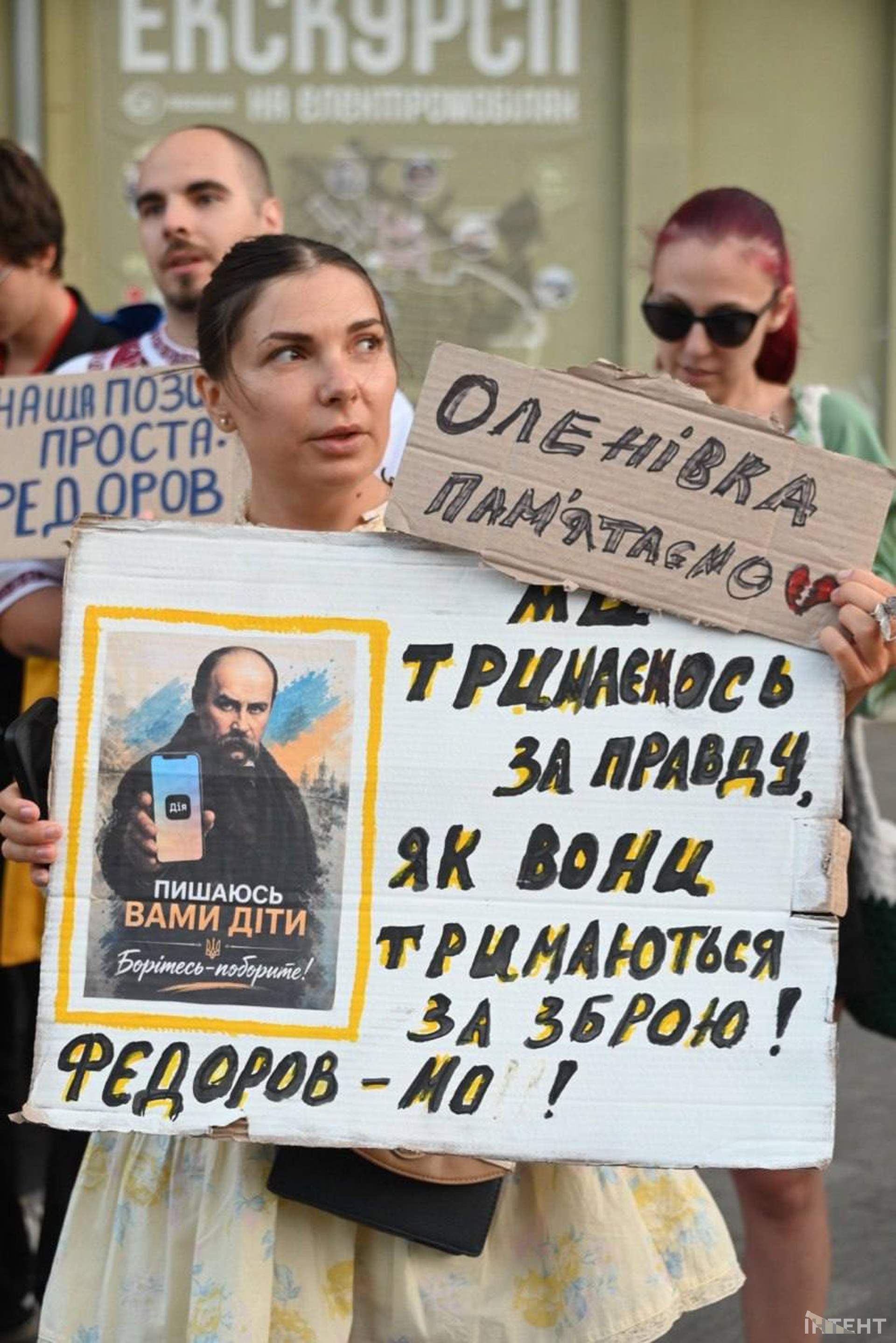 В Одесі вшанували пам'ять загиблих в Оленівці та закатованих у російському полоні
