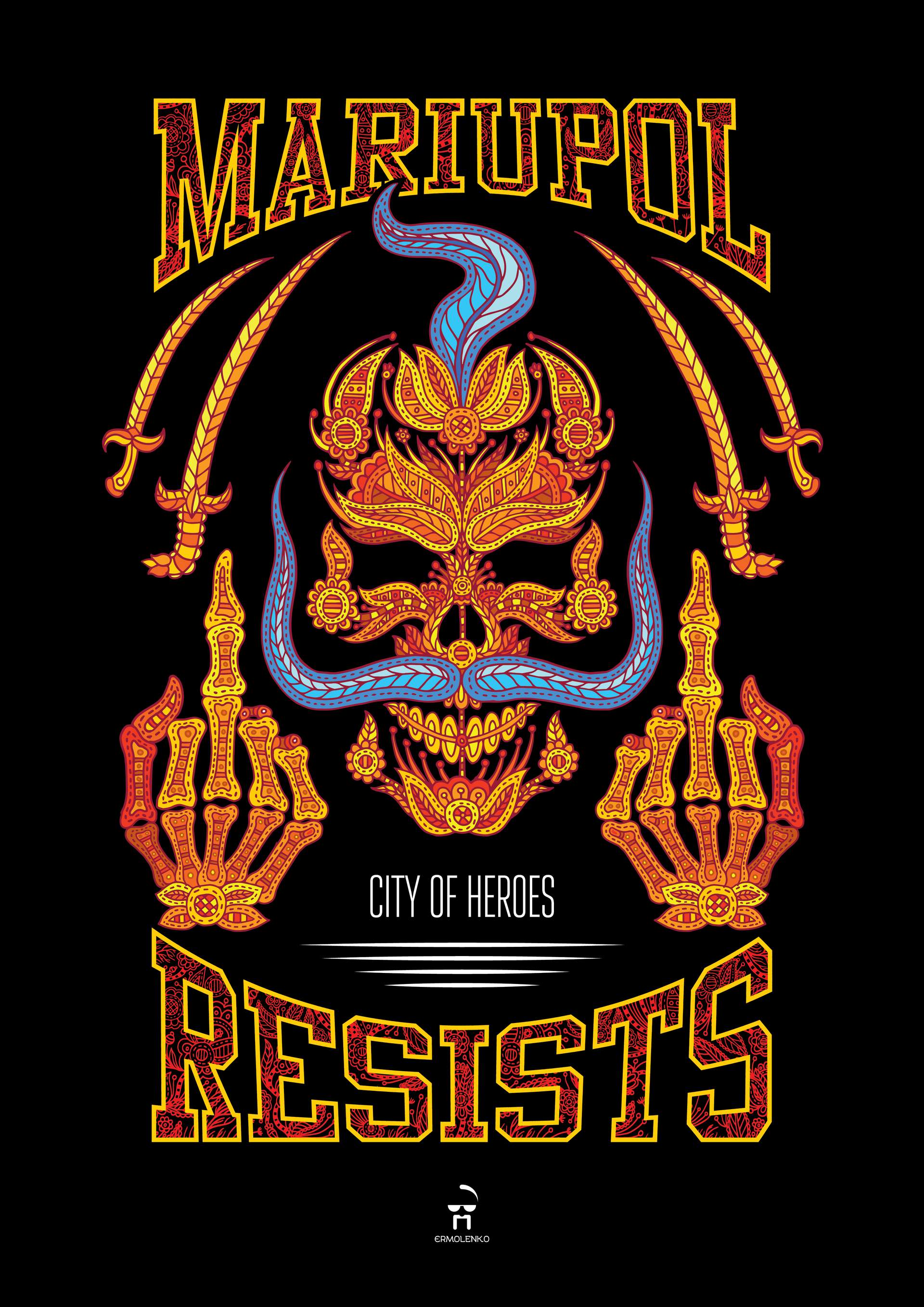 В Україні стартувала акція солідарності міст