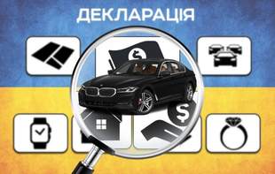 Поліцейський з Одеси заявив, що BMW в його декларації з'явилася помилково