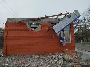 Russian Shelling in Kherson Kills 1 and Injures 10, Including Child
