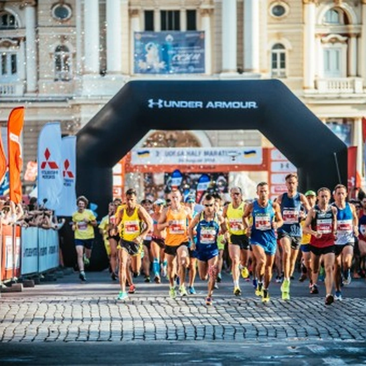 4th Tavria V Odesa Half Marathon