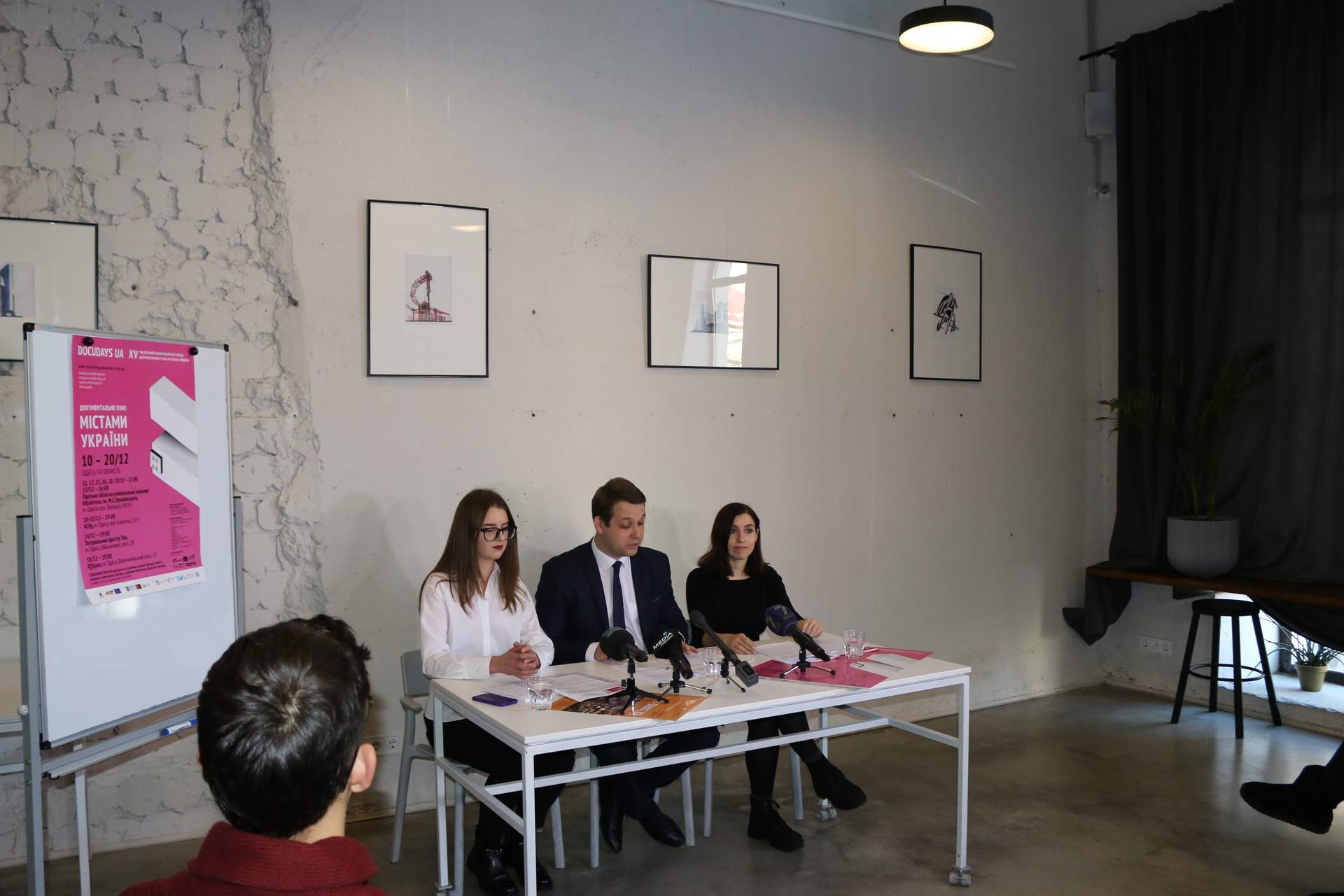 В Одесской области состоится путешествующий фестиваль Docudays UA