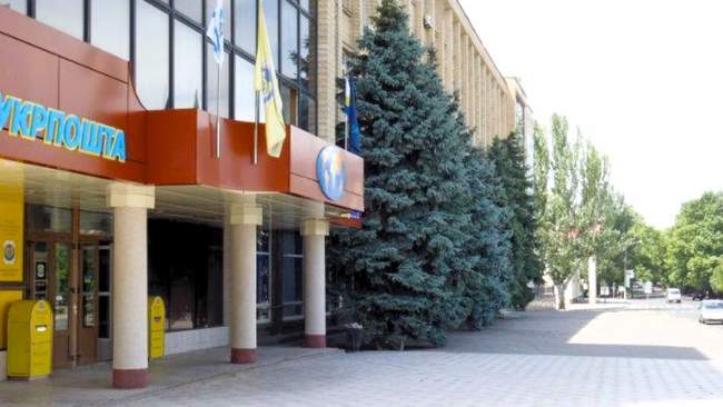 Головпоштамп у Миколаєві. ФОТО: wikimapia.org