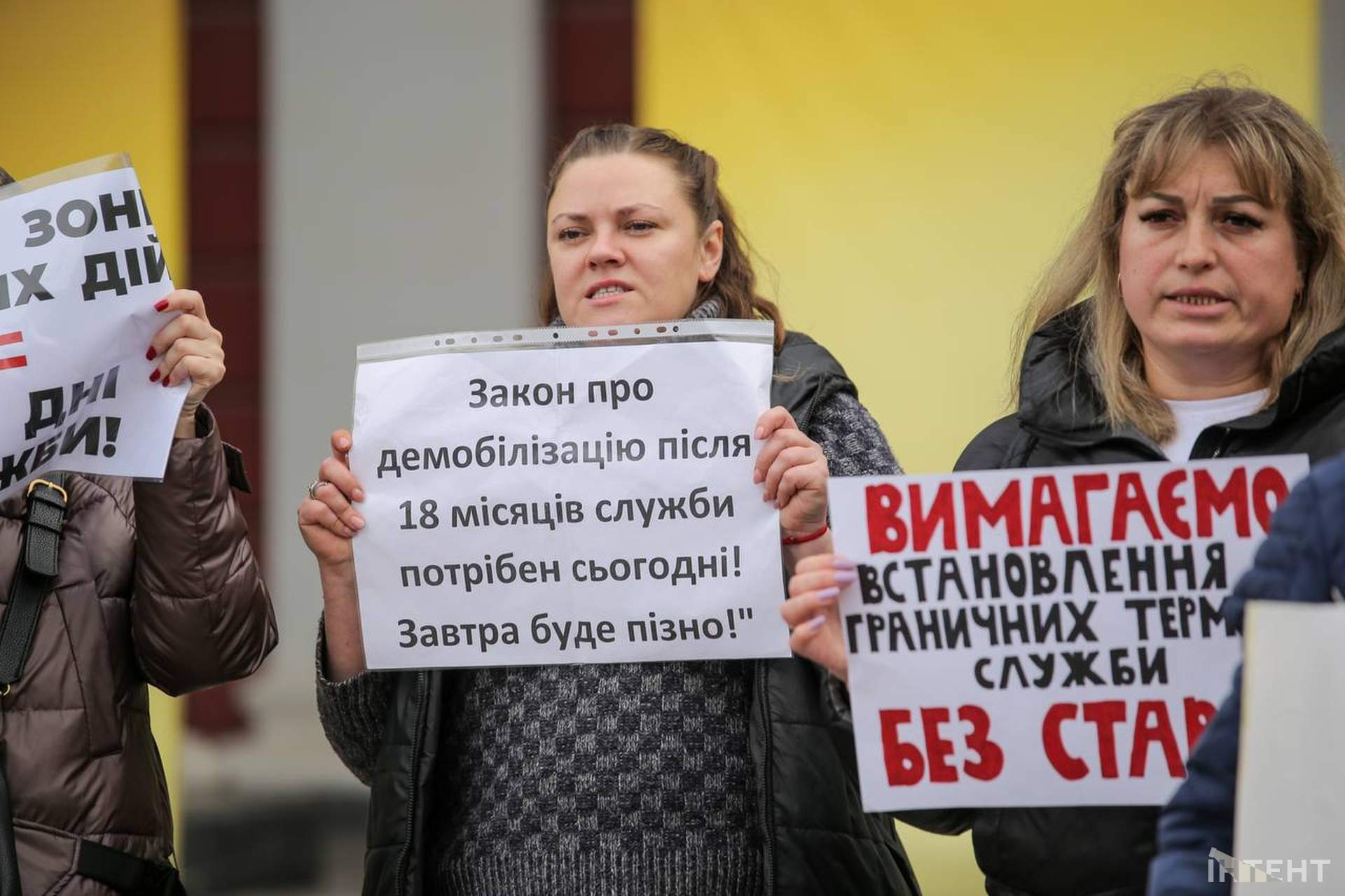 В Одесі відбулася хода за демобілізацію