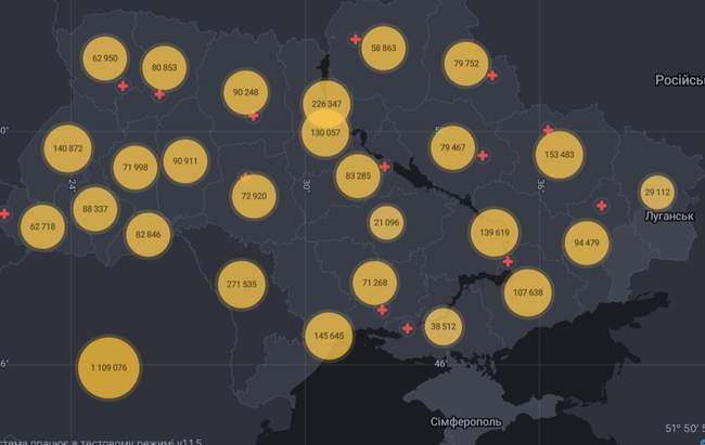 На Одещині зафіксували 152 нові випадки COVID-19