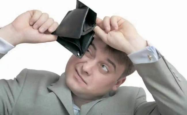 ФОТО: Українька правда