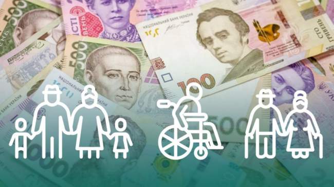 ІЛЮСТРАЦІЯ: diia.gov.ua