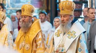 В Киевской митрополии УПЦ обнаружили связь с российской церковью