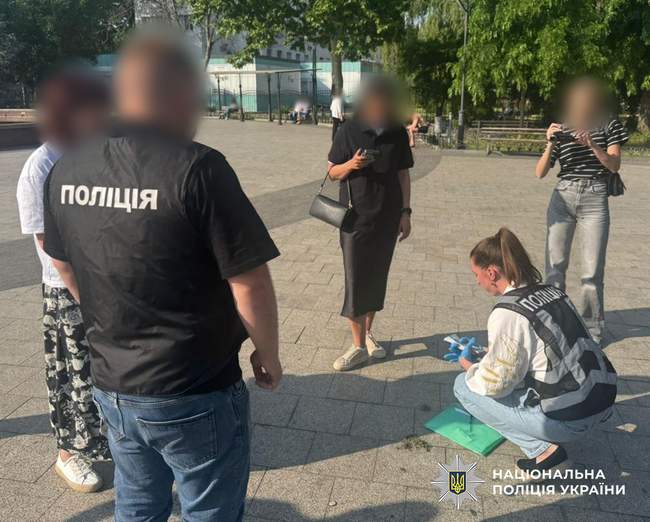 Photo: Odesa regional police