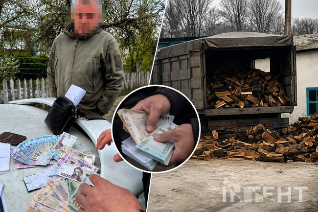 ФОТО: Колаж Інтент