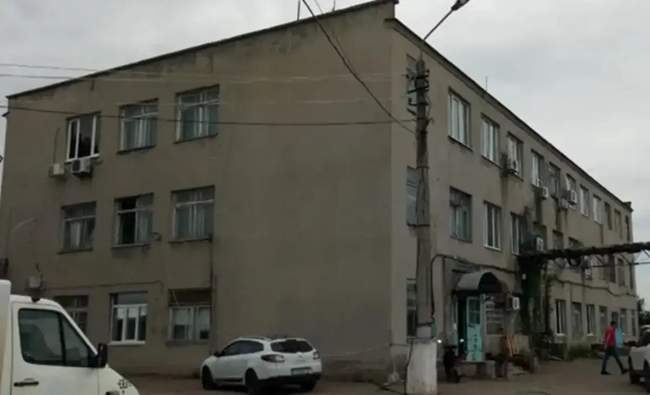 Фото: Прозорро.Продажі