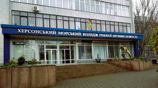 Викладачка Херсонського морського коледжу навчала курсантів історії за лекалами рф