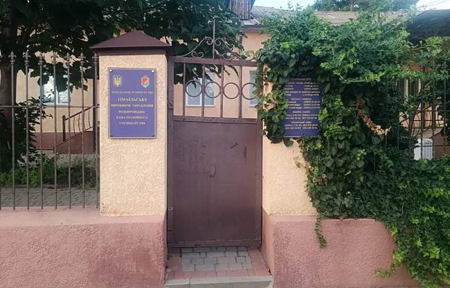 ФОТО: Антоніна Лубченко/Інтент