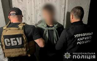 Школьника из Одесской области судили за диверсию против ВСУ