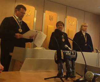 Санаторий «Лермонтовский» выиграл суд у Министерства юстиции