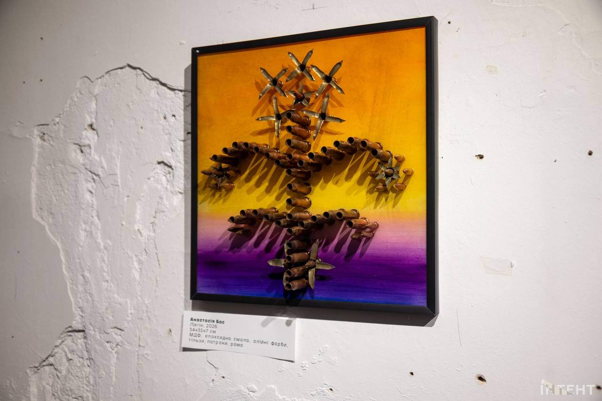 Трохи абсурду та філософії: в одеському музеї показали куди веде течія